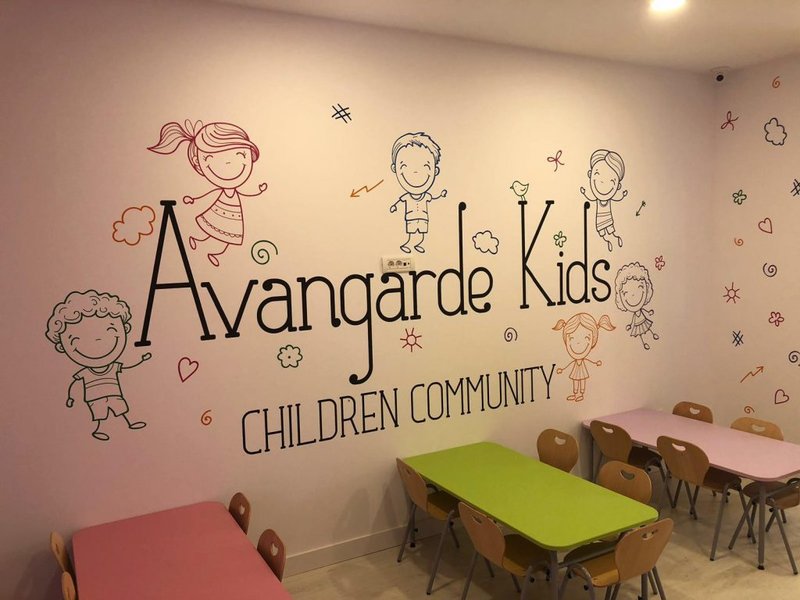 Avangarde Kids - Gradinita Pipera-Voluntari